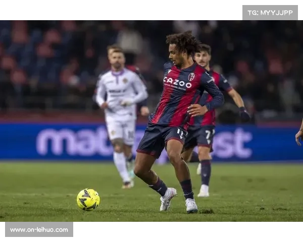 都灵主场1-2遭博洛尼亚逆转，弗拉希奇失误致球队主场失利